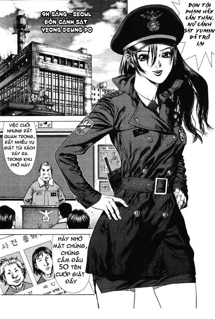 Sun-ken Rock: Chapter 44