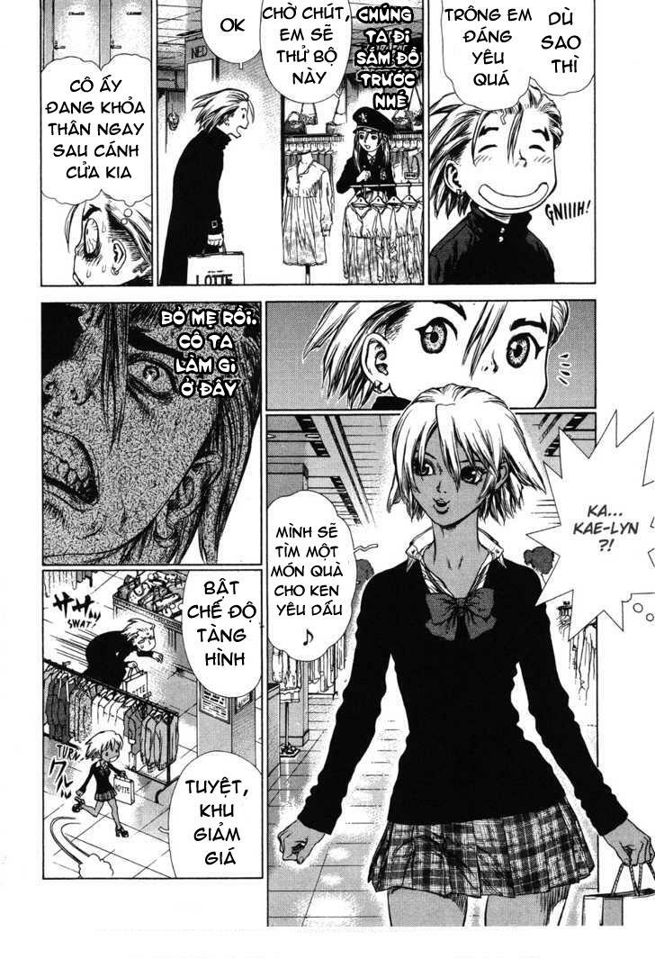 Sun-ken Rock: Chapter 44