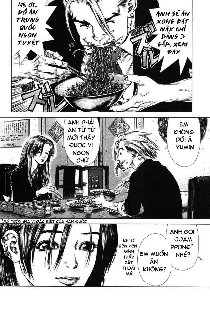 Sun-ken Rock: Chapter 44