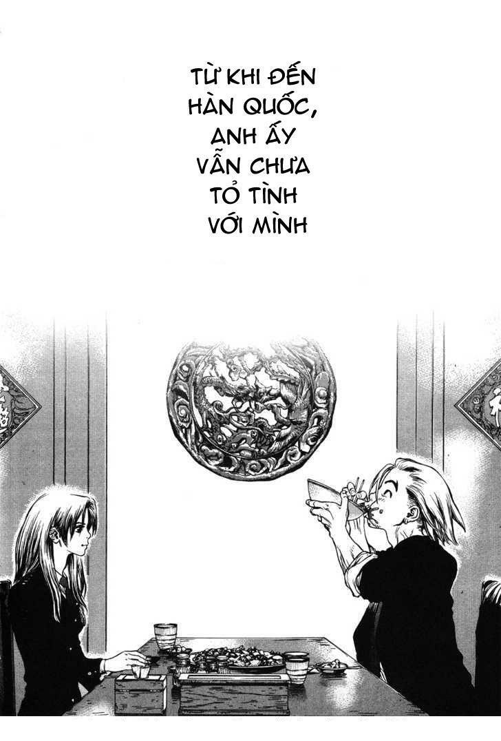 Sun-ken Rock: Chapter 44