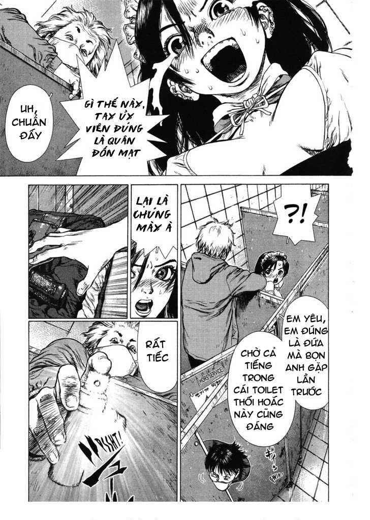 Sun-ken Rock: Chapter 44