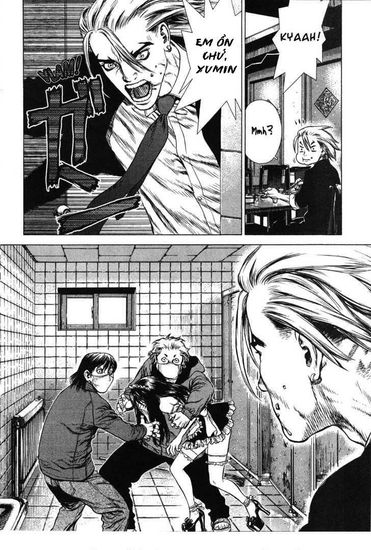 Sun-ken Rock: Chapter 44