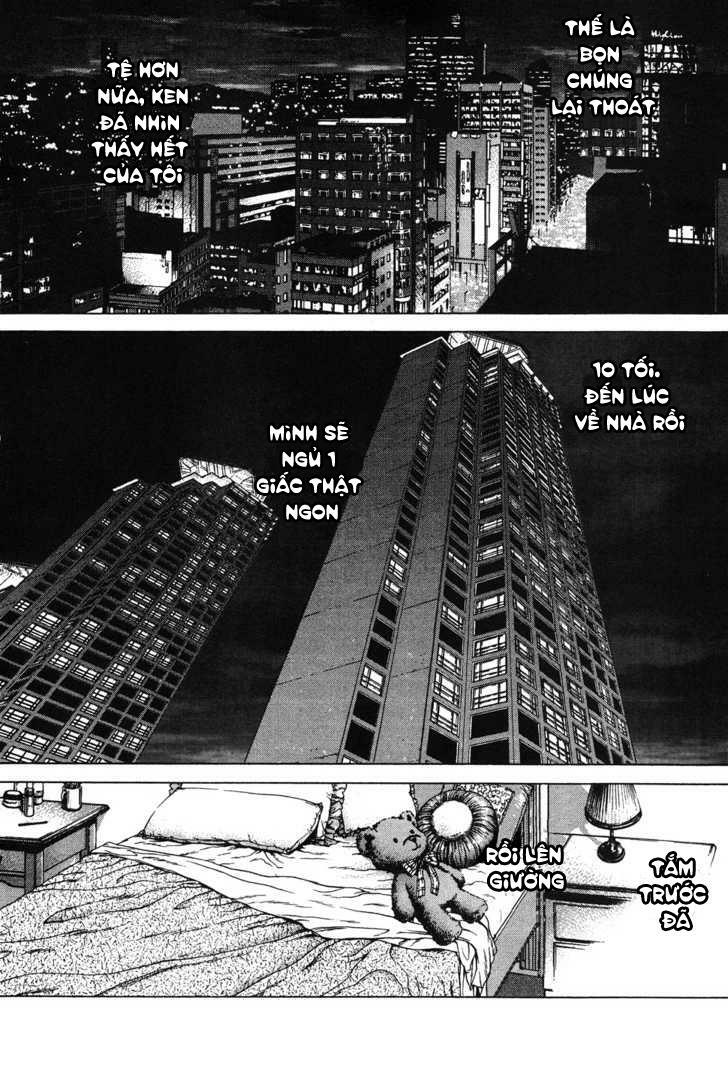 Sun-ken Rock: Chapter 44