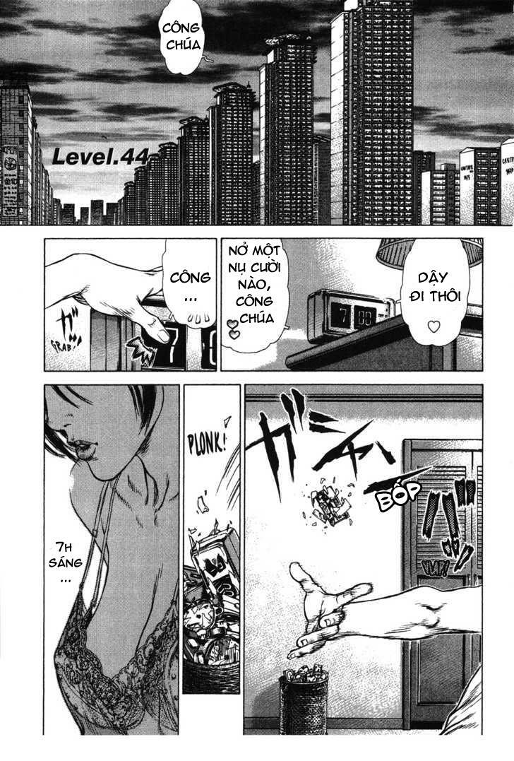 Sun-ken Rock: Chapter 44