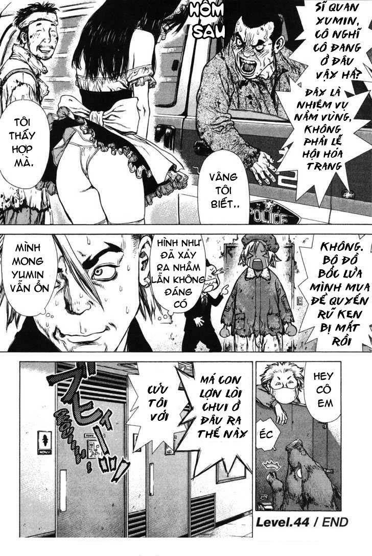 Sun-ken Rock: Chapter 44
