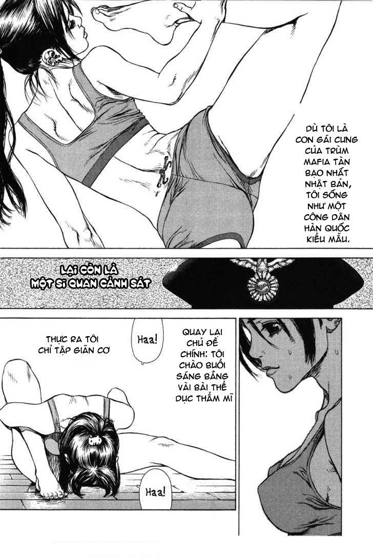 Sun-ken Rock: Chapter 44