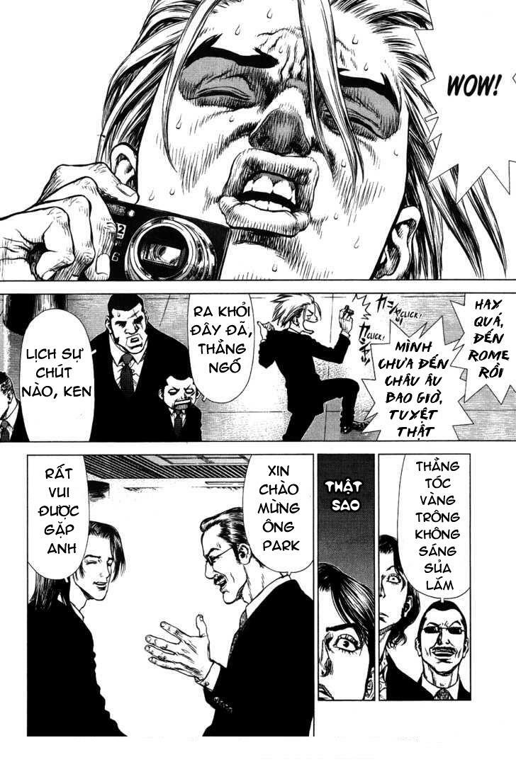 Sun-ken Rock: Chapter 46