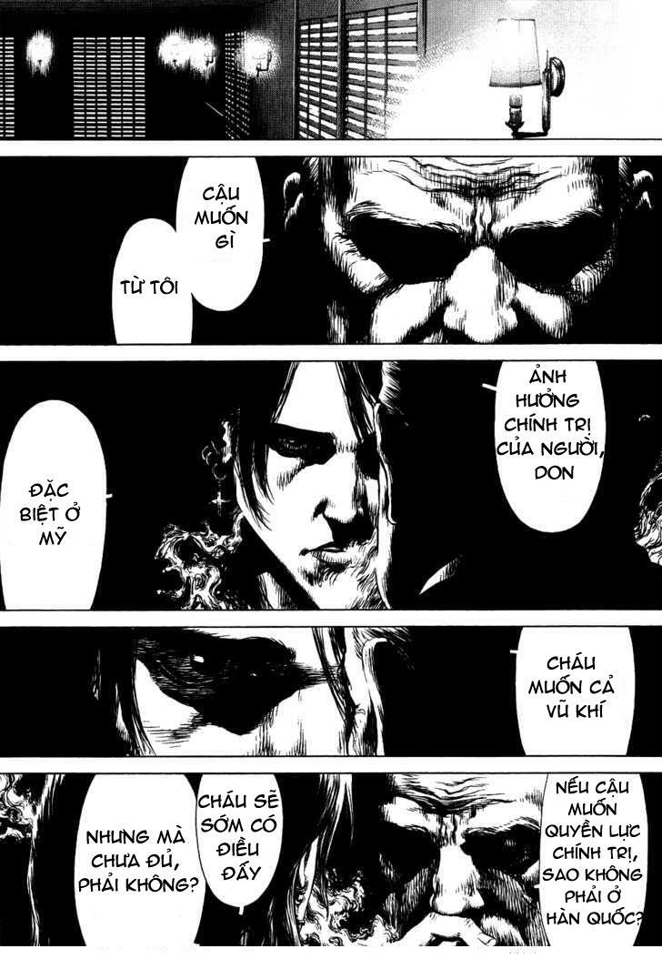 Sun-ken Rock: Chapter 46