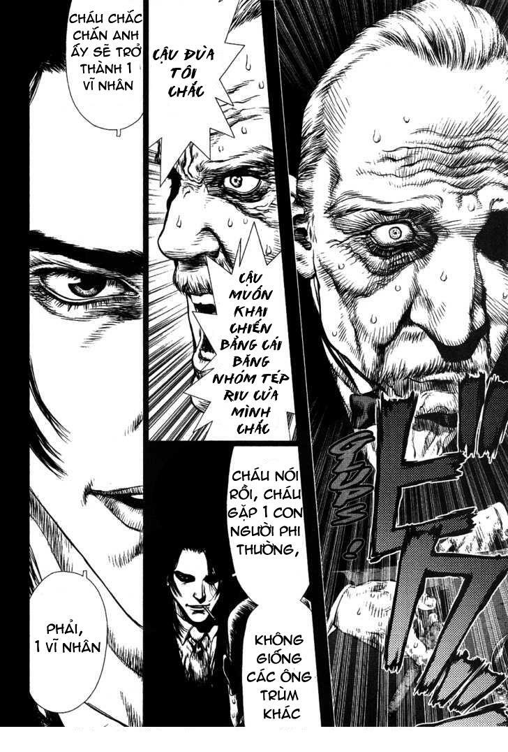 Sun-ken Rock: Chapter 46