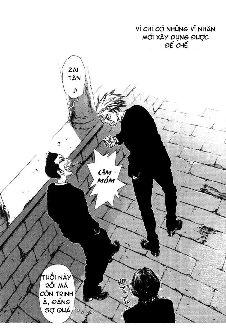 Sun-ken Rock: Chapter 46