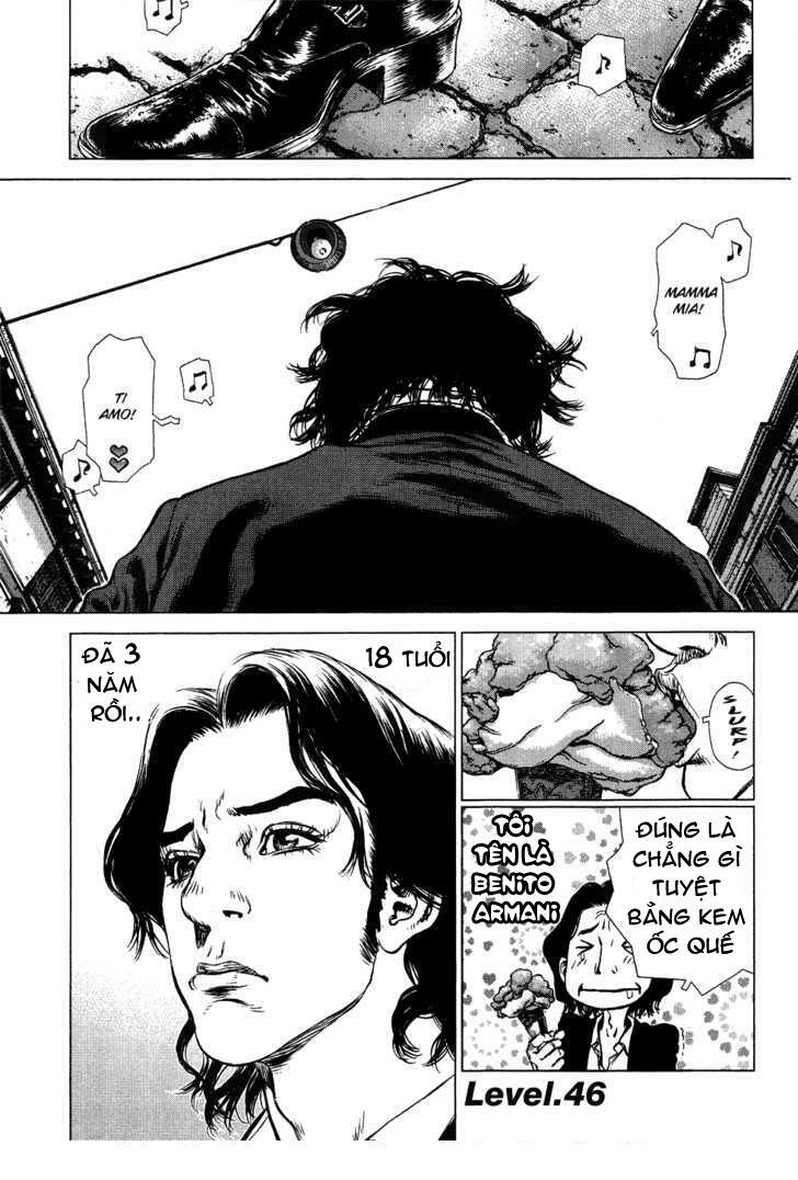 Sun-ken Rock: Chapter 46