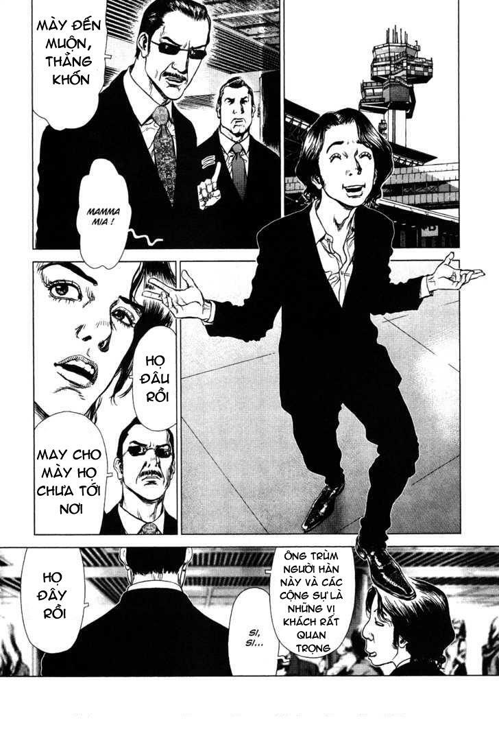 Sun-ken Rock: Chapter 46