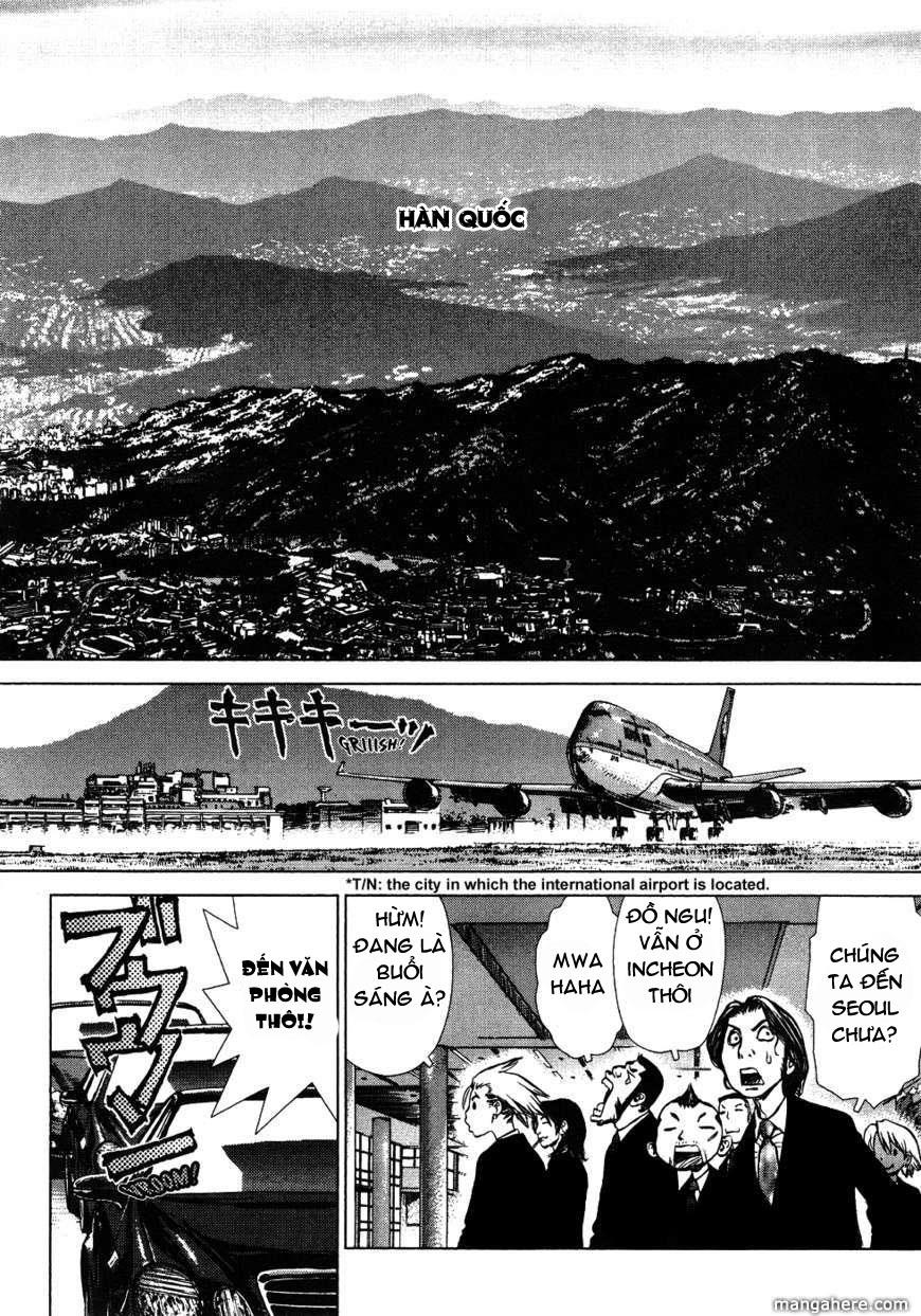 Sun-ken Rock: Chapter 49