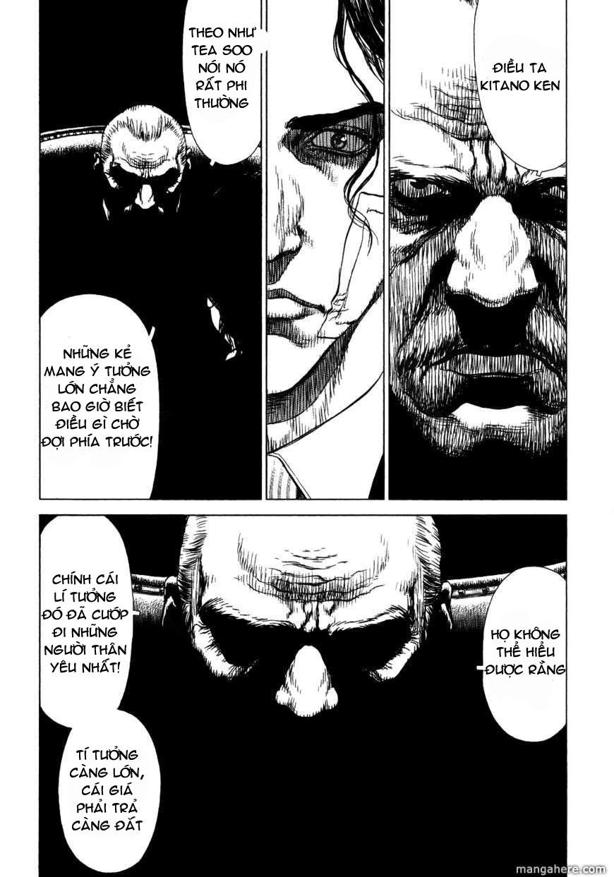 Sun-ken Rock: Chapter 49