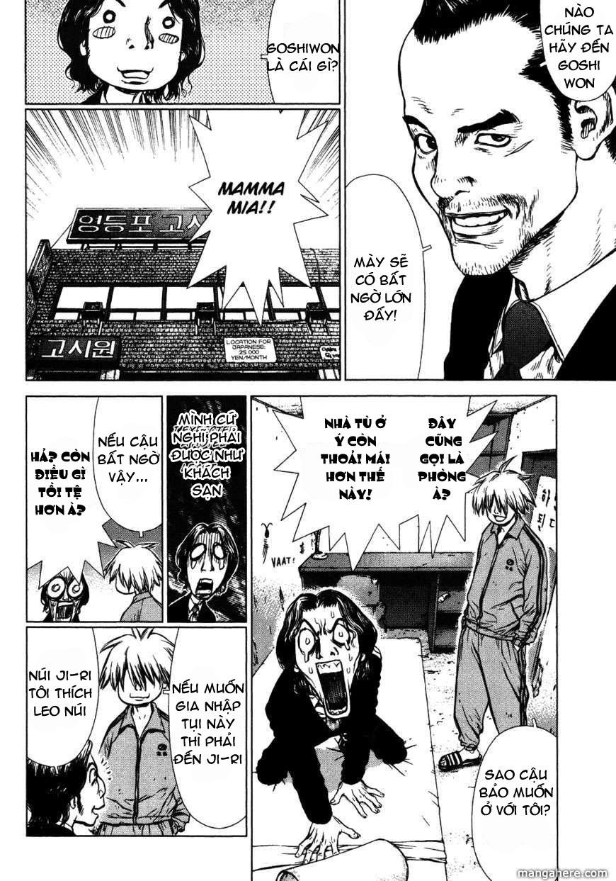 Sun-ken Rock: Chapter 49