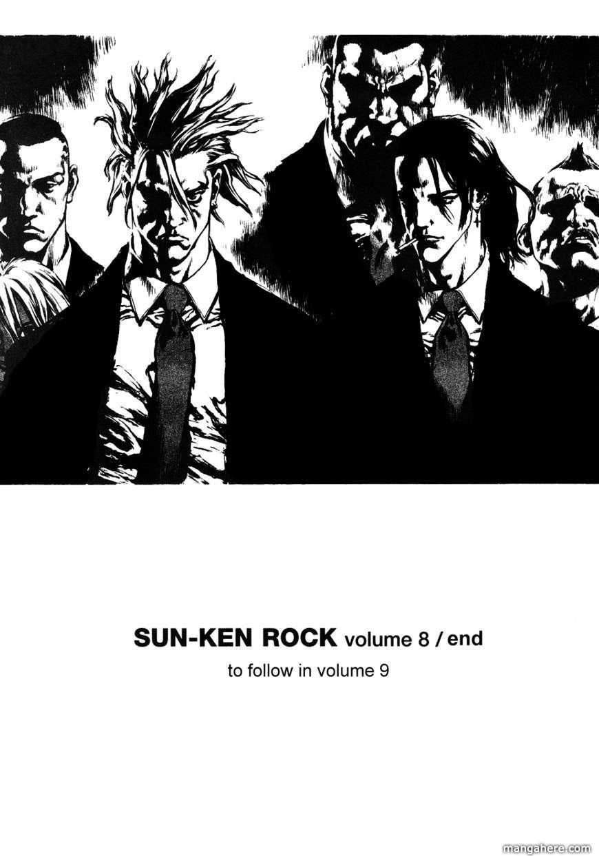 Sun-ken Rock: Chapter 49