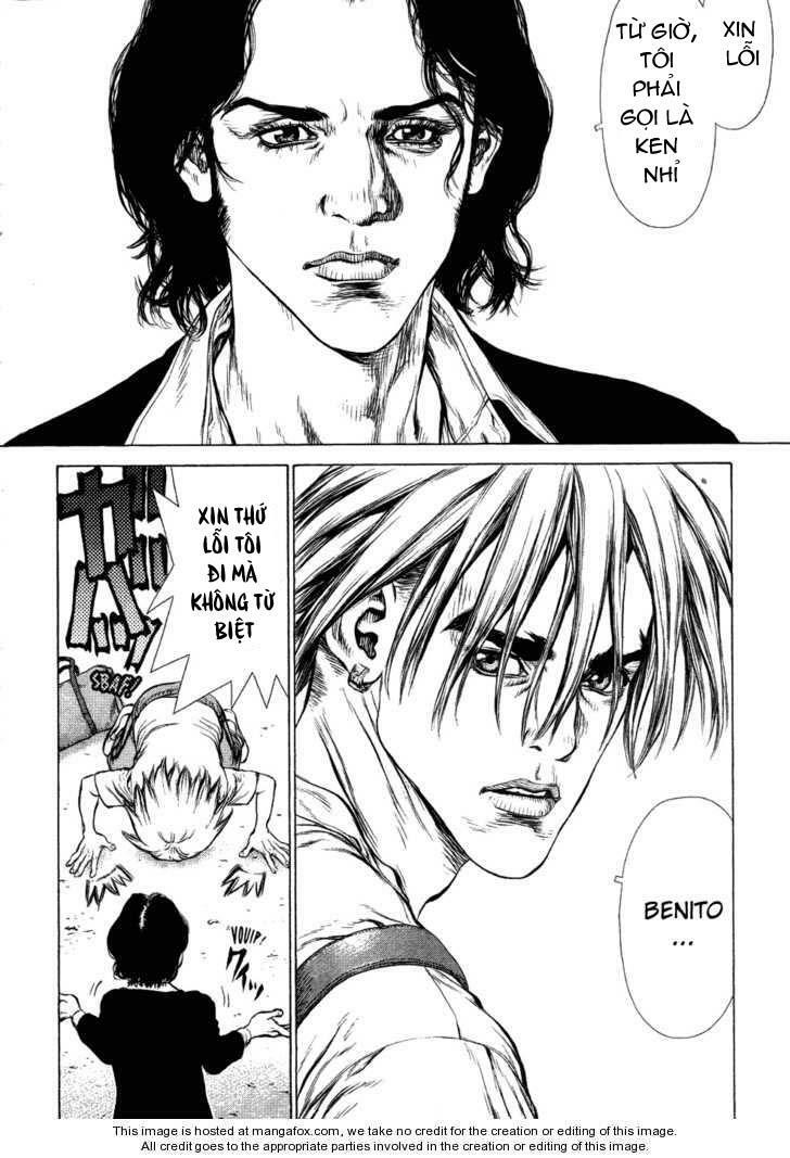 Sun-ken Rock: Chapter 52