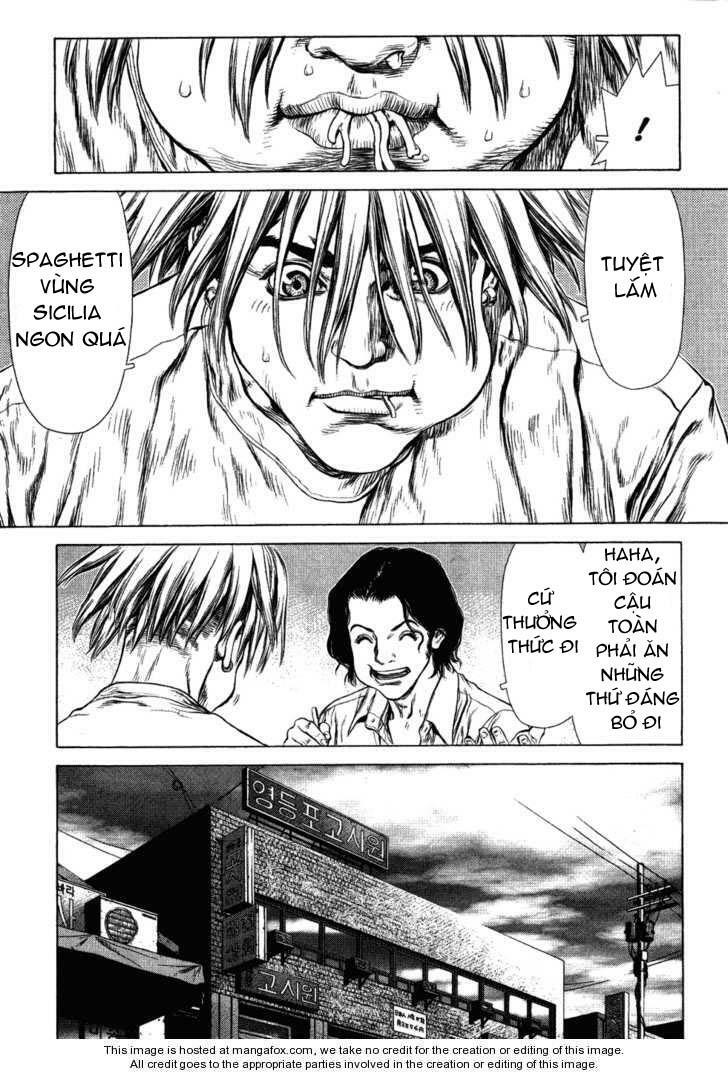 Sun-ken Rock: Chapter 52