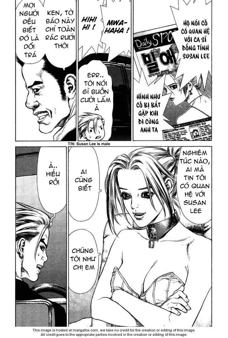 Sun-ken Rock: Chapter 52