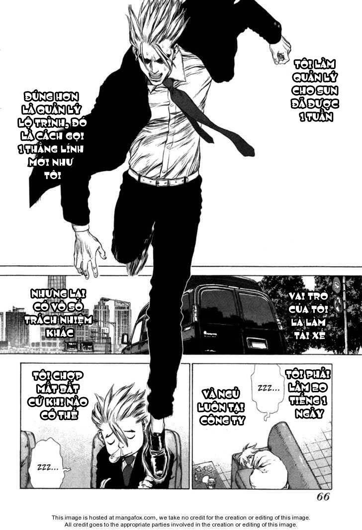 Sun-ken Rock: Chapter 52