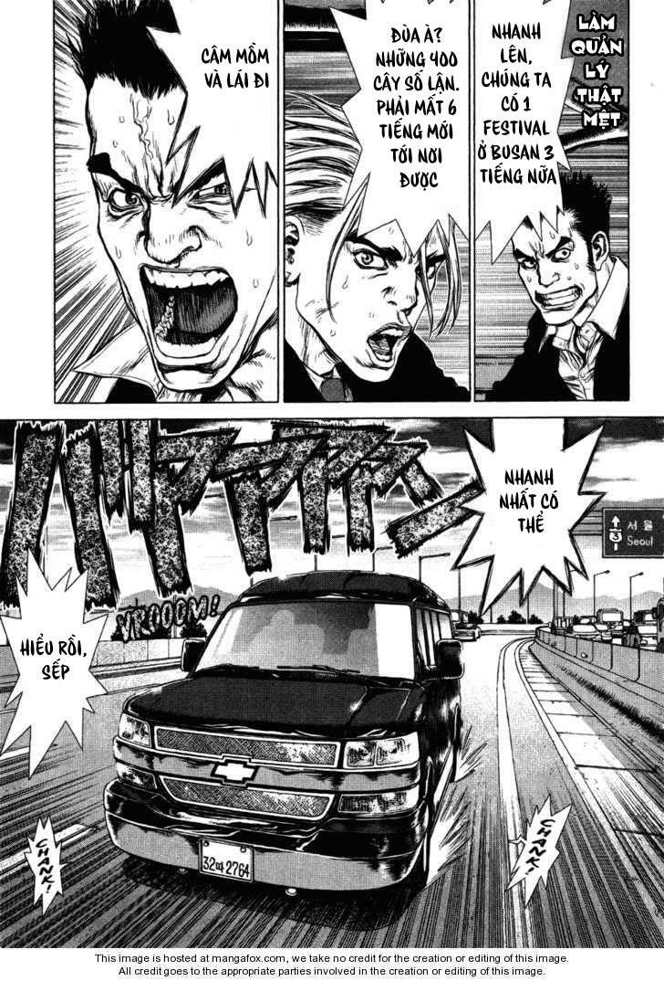 Sun-ken Rock: Chapter 52