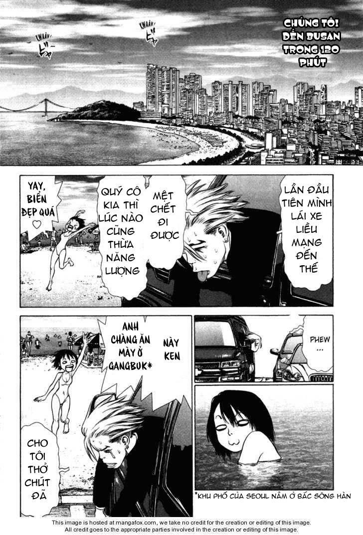 Sun-ken Rock: Chapter 52