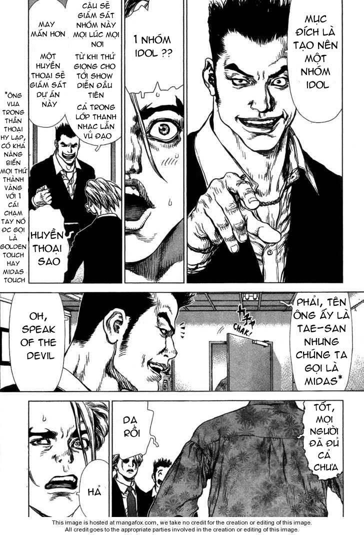Sun-ken Rock: Chapter 54
