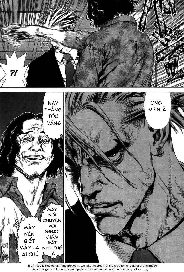Sun-ken Rock: Chapter 54