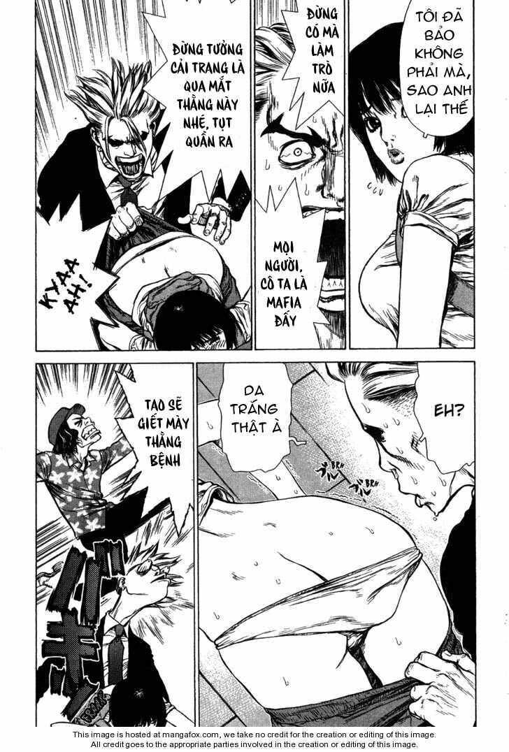 Sun-ken Rock: Chapter 56