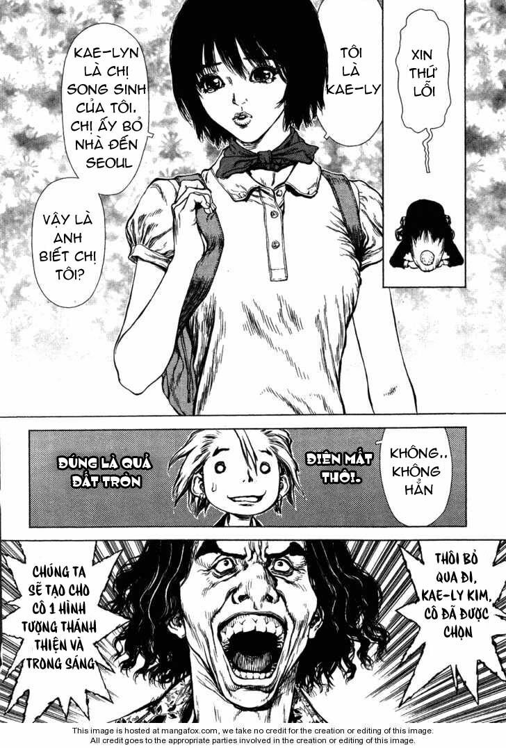 Sun-ken Rock: Chapter 56