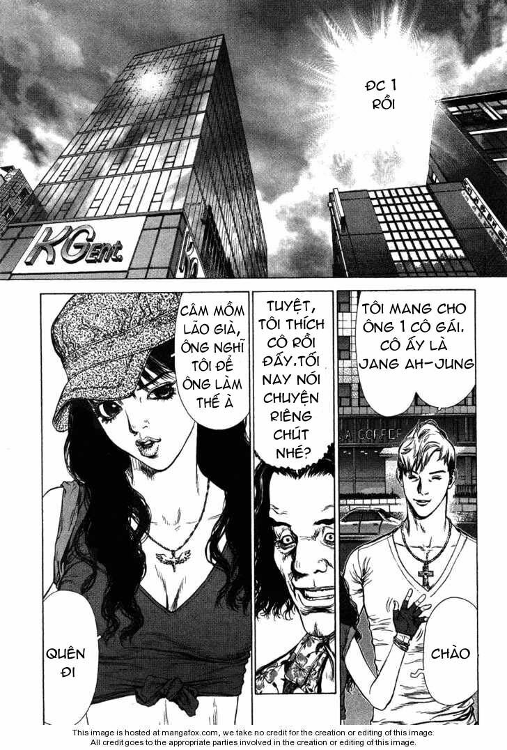Sun-ken Rock: Chapter 56