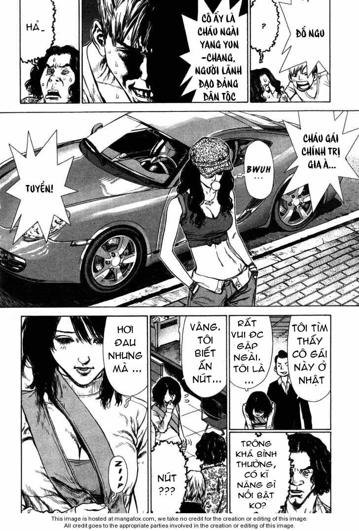 Sun-ken Rock: Chapter 56