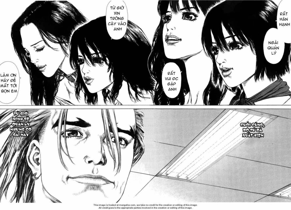 Sun-ken Rock: Chapter 56