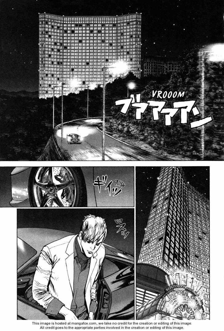 Sun-ken Rock: Chapter 56