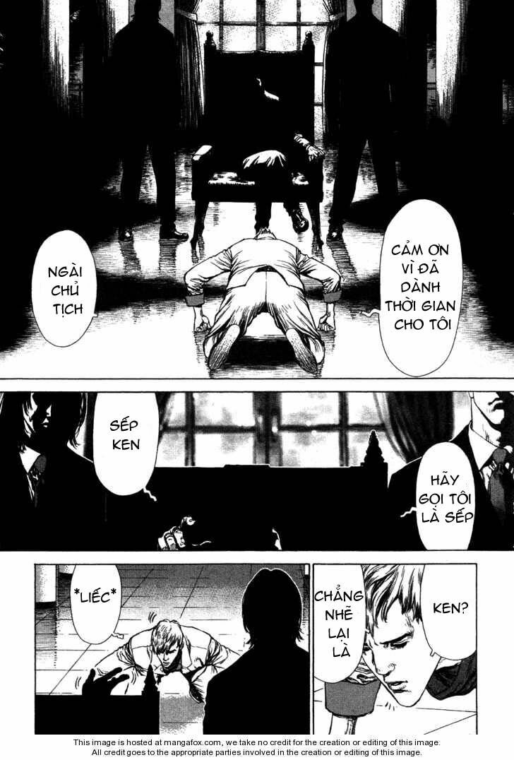 Sun-ken Rock: Chapter 56