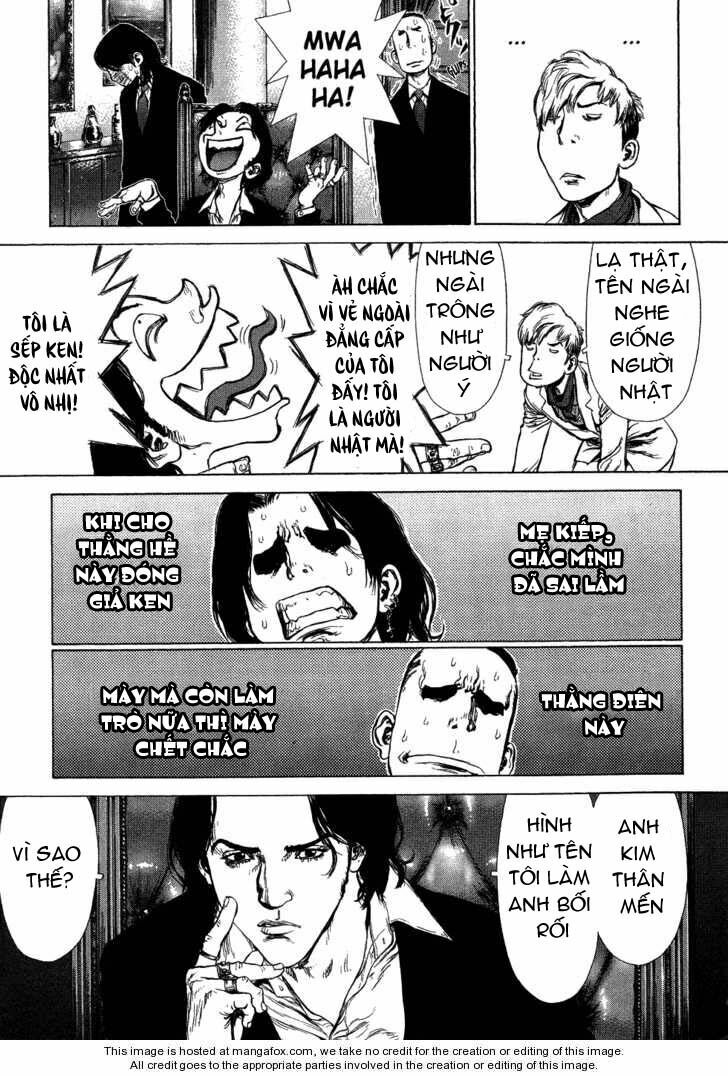 Sun-ken Rock: Chapter 56