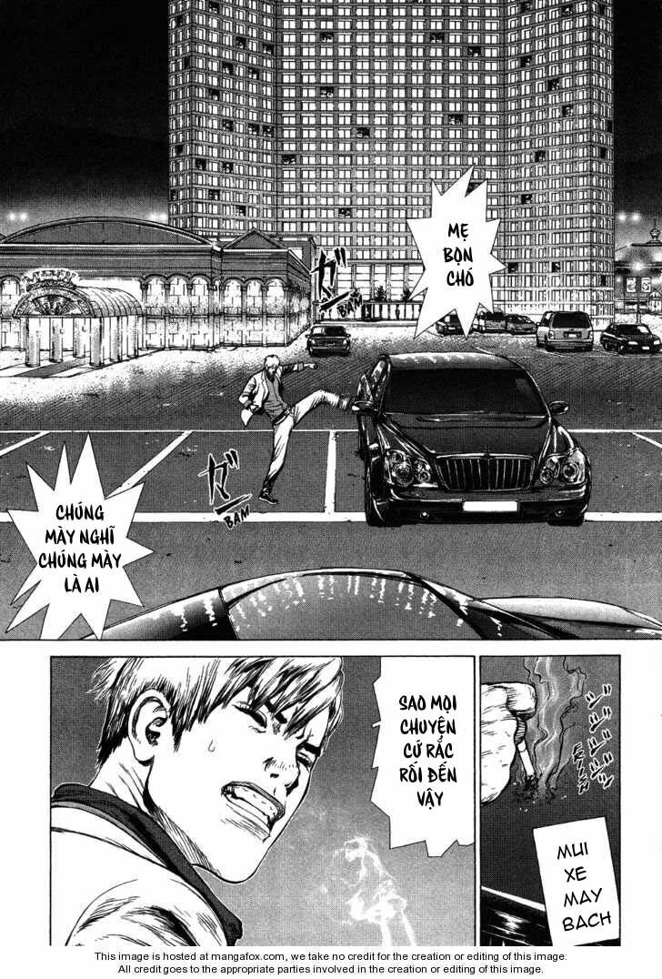 Sun-ken Rock: Chapter 56