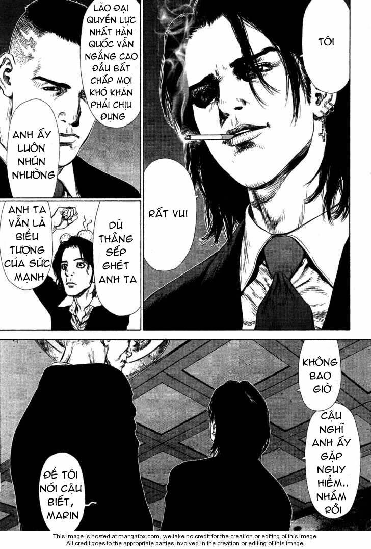 Sun-ken Rock: Chapter 56
