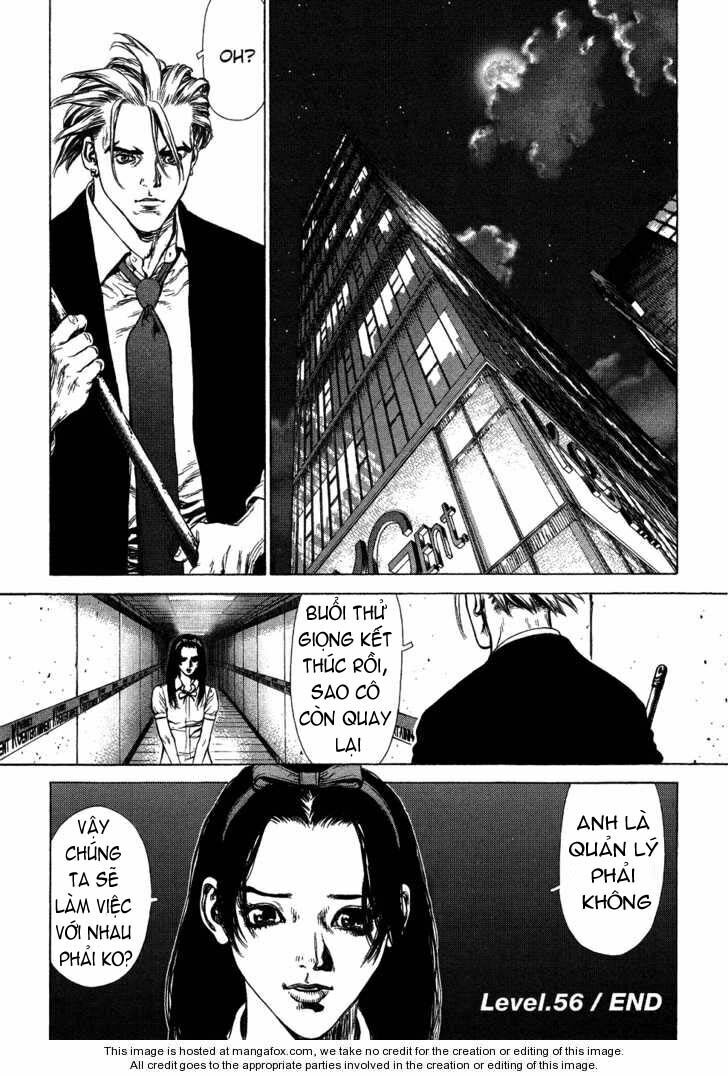 Sun-ken Rock: Chapter 56