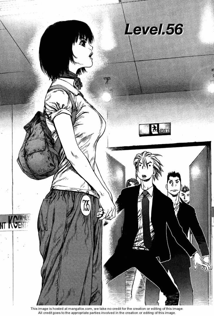 Sun-ken Rock: Chapter 56