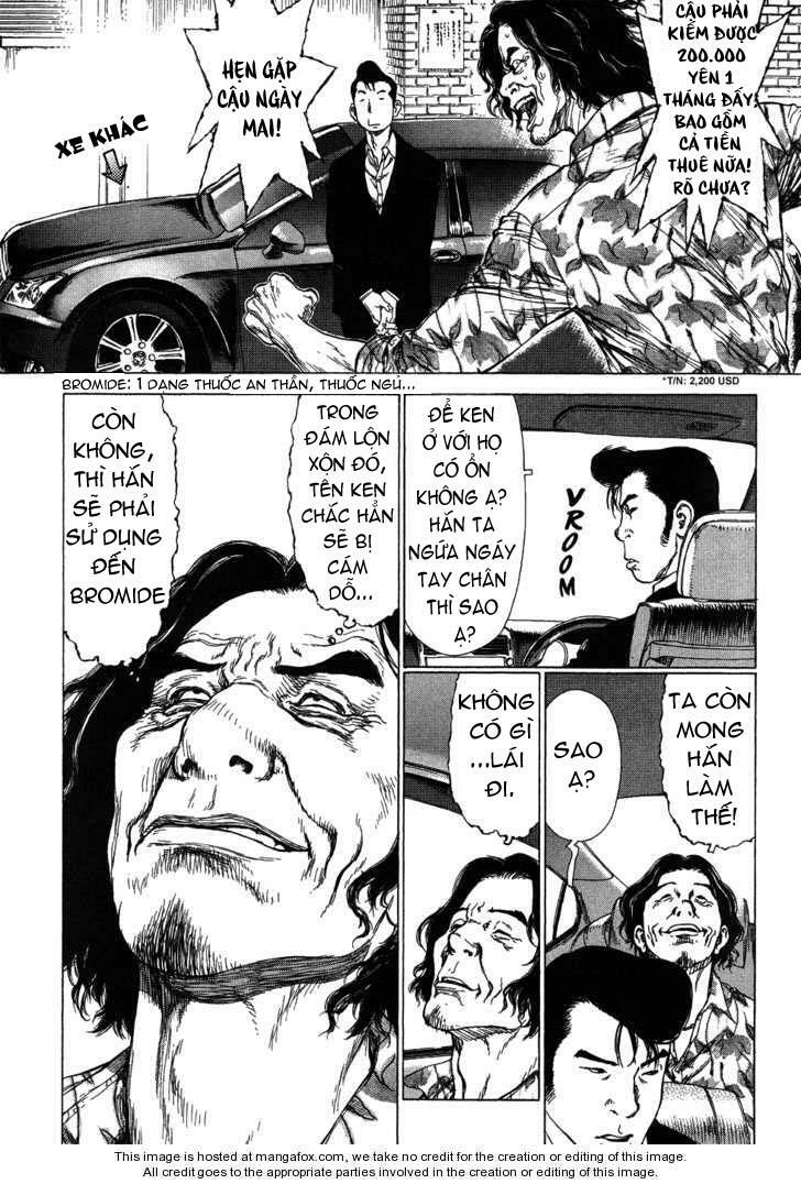 Sun-ken Rock: Chapter 59