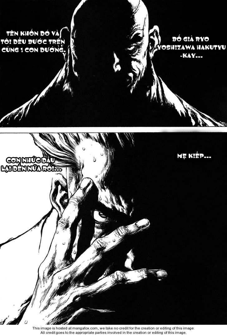 Sun-ken Rock: Chapter 59