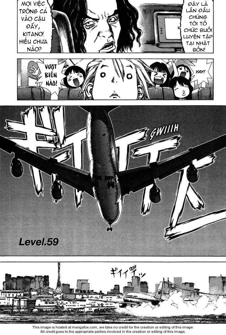 Sun-ken Rock: Chapter 59
