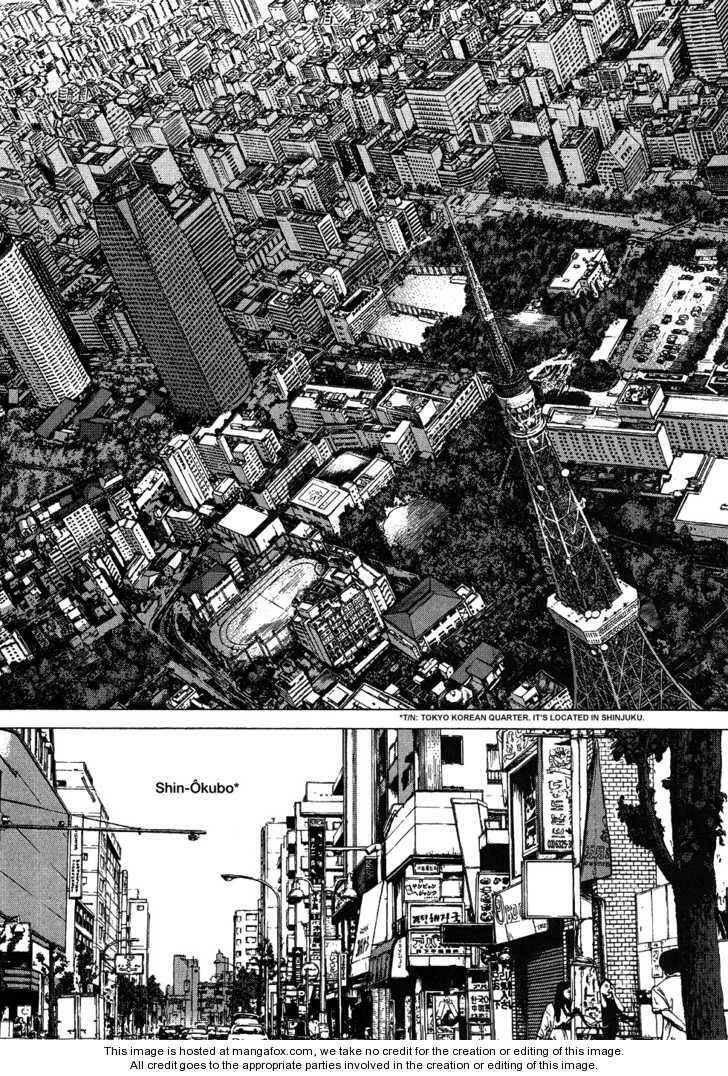 Sun-ken Rock: Chapter 59