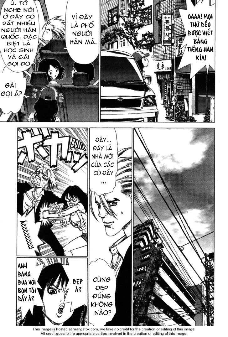 Sun-ken Rock: Chapter 59