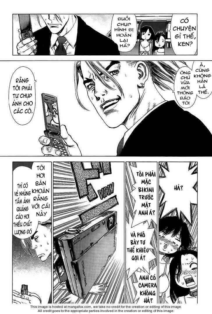 Sun-ken Rock: Chapter 61