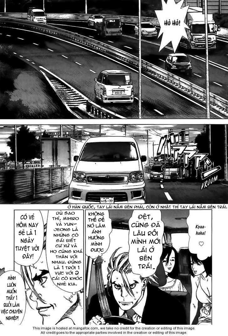 Sun-ken Rock: Chapter 61