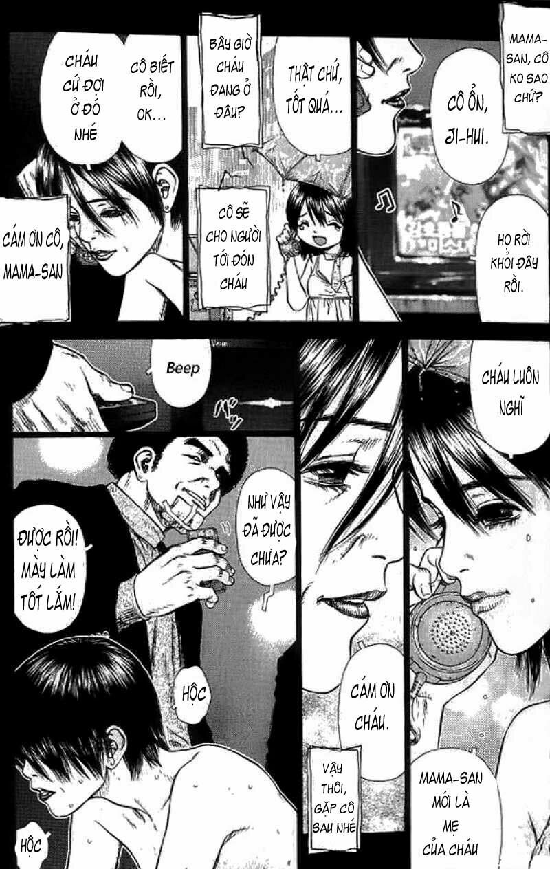 Sun-ken Rock: Chapter 7