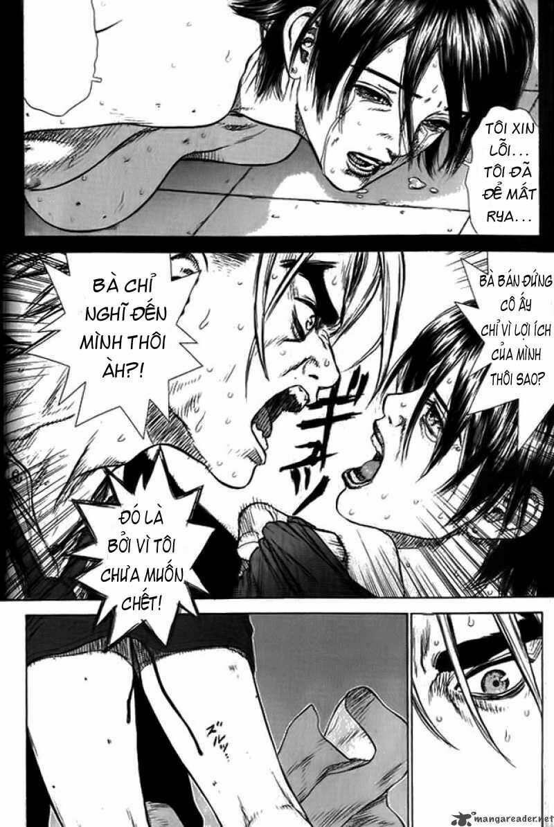 Sun-ken Rock: Chapter 7