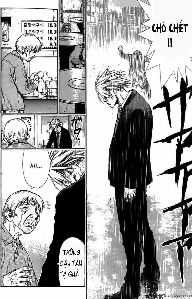 Sun-ken Rock: Chapter 7